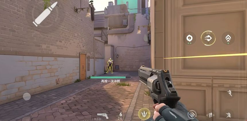 玩家在角落蹲守，准心对准门口方向，界面提示附近有敌人脚步声