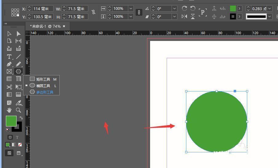 在Adobe InDesign中使用矩形工具绘制基础形状的界面截图