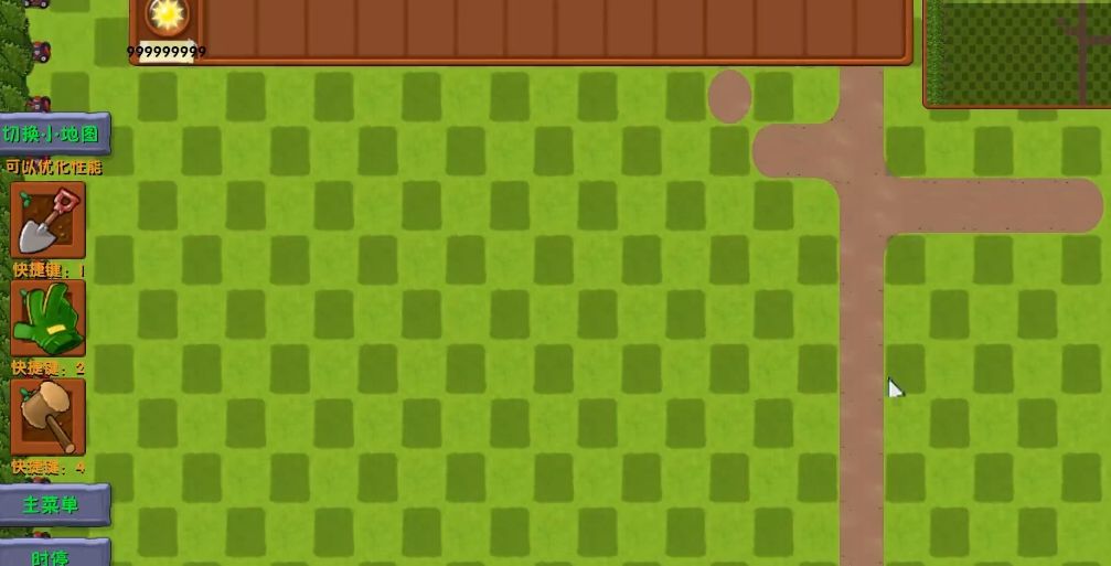 编辑器界面展示，左侧为植物选择栏，右侧为可编辑的地图网格