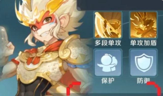 孙悟空神兽战斗场景，挥舞金箍棒释放技能特效炸裂，敌人被击飞