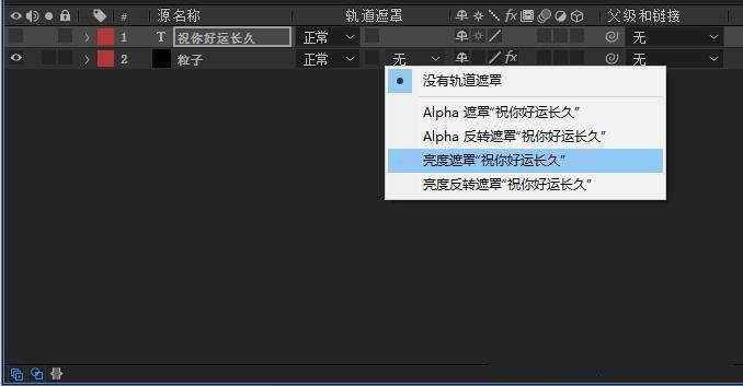 最终金粉文字效果动图预览，金色粒子随时间流动闪烁