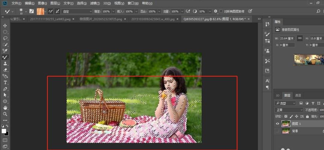 Photoshop选区状态示意图，画面中较亮区域被白色虚线框选中
