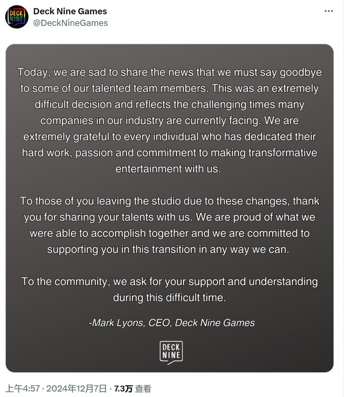 《奇异人生：风暴前夕》与《双重曝光》游戏封面拼图，展现系列延续性