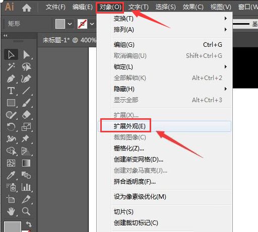 所有3D效果已被扩展，文字形状独立可选，准备用于游戏UI或宣传图设计