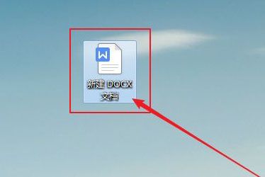 鼠标点击图表后，图表被高亮选中状态