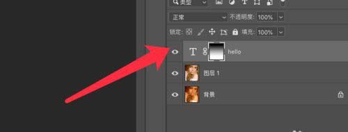 鼠标正在画布上从上至下拖动渐变线，文字开始呈现由实到虚的变化