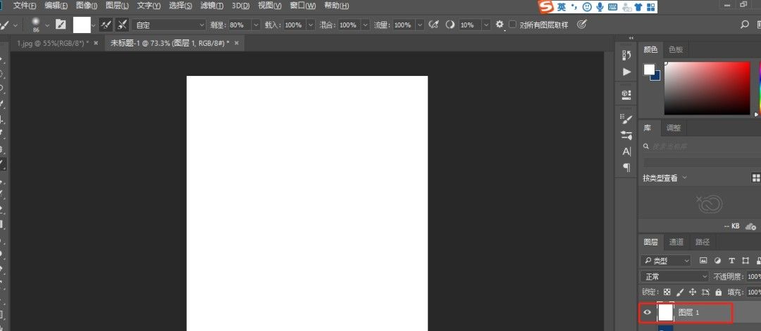 图层面板显示新增白色填充图层，位于深蓝背景之上，图层顺序明确