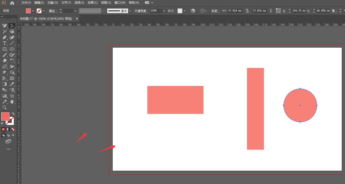 设置完成后AI画布显示完整出血线的效果图