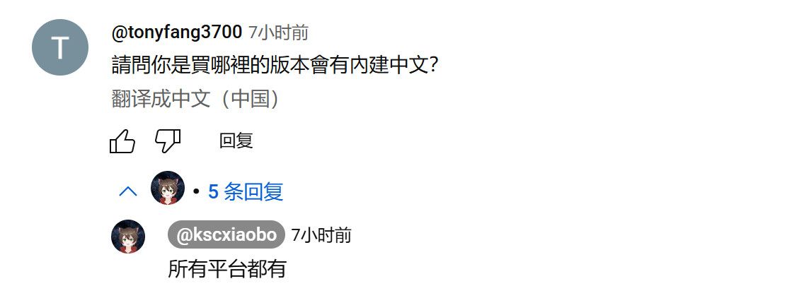 《流放之路2》在Steam热销榜排名第一的页面截图