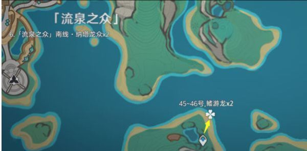 流泉之众南侧龙兽位置地图，靠近瀑布区域，环境湿润