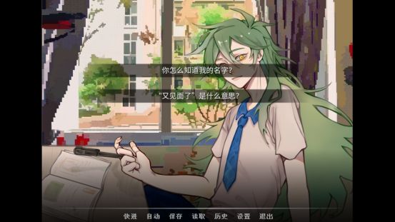 Steam页面截图，显示《神明高中生》Demo已上线，支持添加愿望单