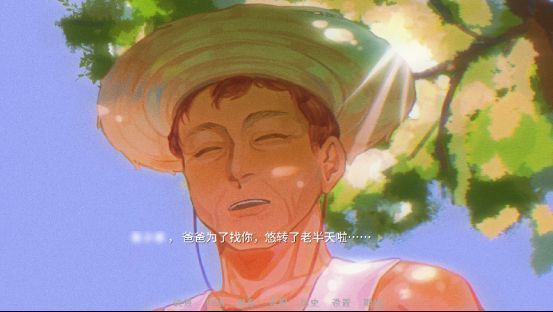 两名神秘少年并肩站立，眼神深邃，身后浮现出古老符号