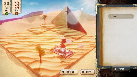 角色立绘展示，灵梦身穿红色巫女服，神情坚定地望向前方