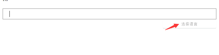 Typora 代码块中选择 Python 语言的下拉菜单界面截图，显示多种语言选项