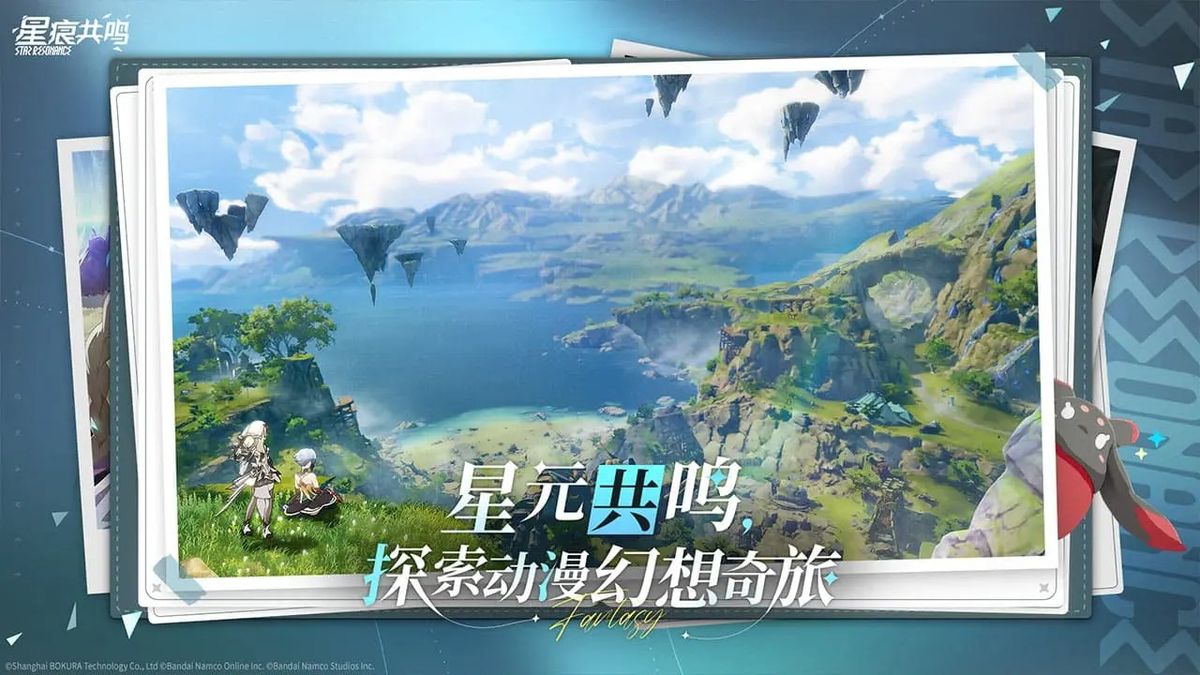 多人合影模式截图，玩家们在瀑布前摆出搞怪姿势，画面充满欢乐气息