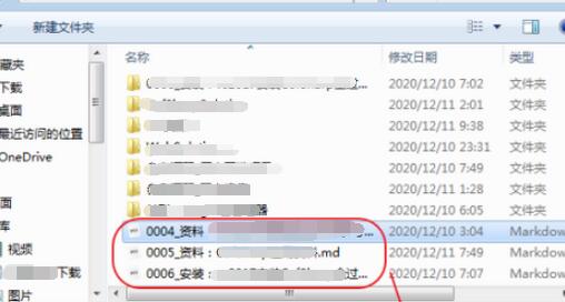 Typora中已打开的Markdown文档内容展示，包含标题、段落和列表，格式清晰美观