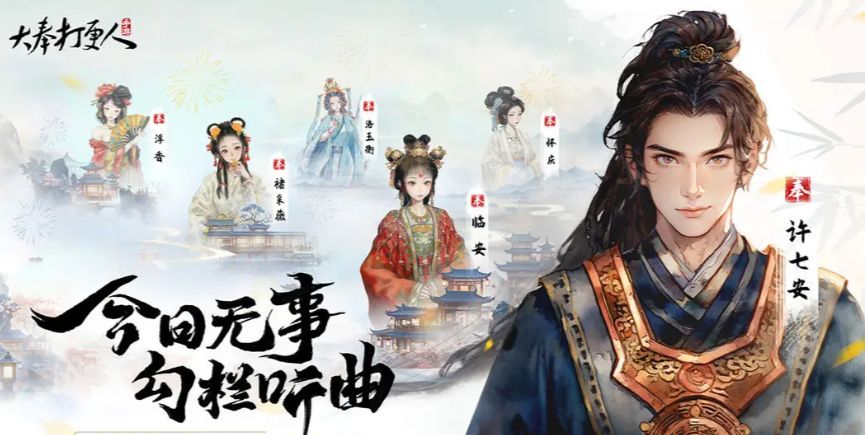 玩家在绝境副本中激烈输出，技能特效满屏，团队配合围攻巨型BOSS