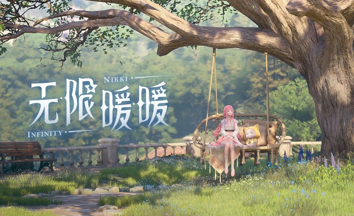 《恋与深空》官网同样被篡改，页面内容与《无限暖暖》一致，显示恶意引导信息