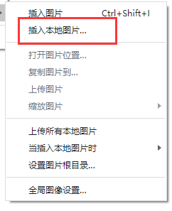 文件选择器中已选中一张名为‘example_image.png’的图片，‘Select’按钮处于高亮状态