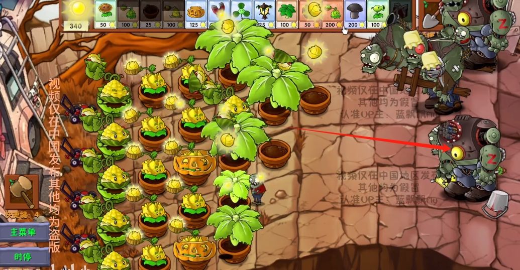 机械巨人在战斗中的实战画面，正踩踏地刺植物，周围其他僵尸跟随推进，场面紧张激烈