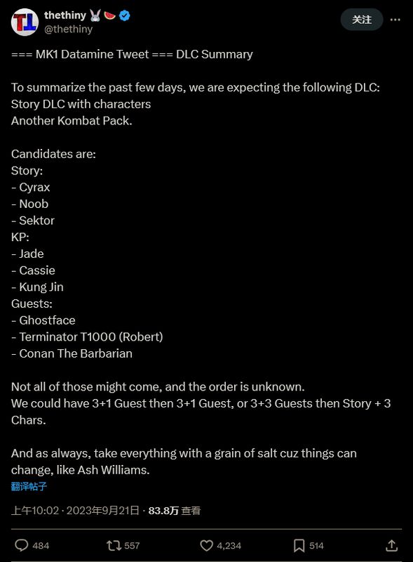 社交媒体截图显示玩家讨论《真人快打1》DLC取消传闻，评论区情绪激烈