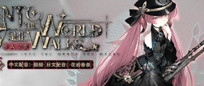 技能动画展示：真龙从天而降，喷吐龙息席卷全场，敌人被火焰包围