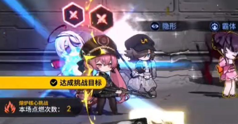 伊卡菈在战场中央释放终极技能，真龙盘旋上空，火焰席卷整个地图