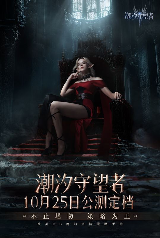 游戏中英雄角色的特写画面，展示精致的面部表情与盔甲细节，背景为燃烧的魔幻战场