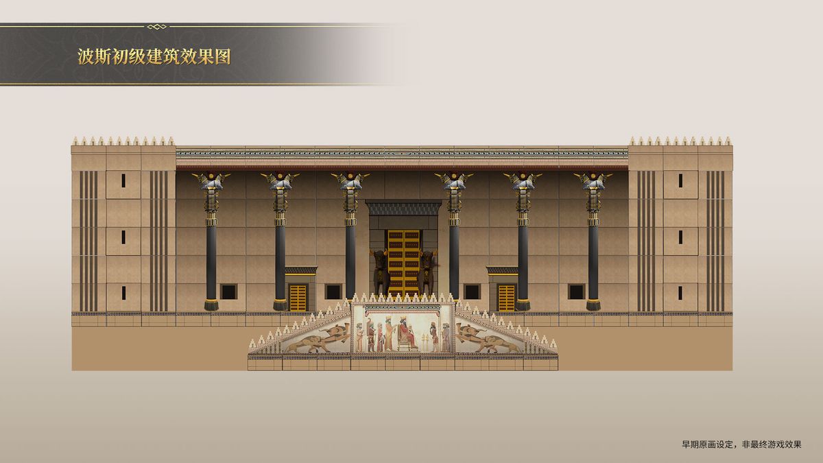 波斯建筑浮雕细节展示，雕刻有持矛士兵与朝贡使团形象，工艺精美