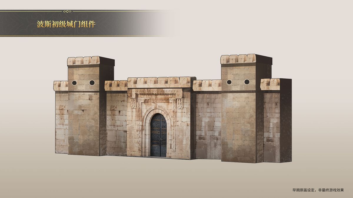 游戏内波斯风格建筑群落概念图，黄沙背景中矗立着宏伟柱廊与宫殿