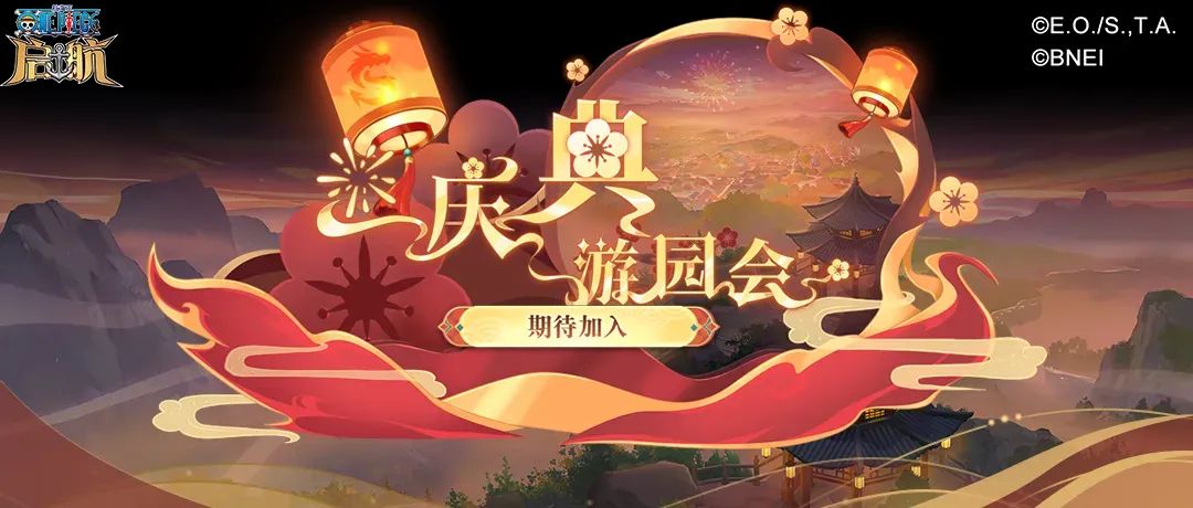 礼包奖励详情页，突出显示高阶养成材料和限时获取标识