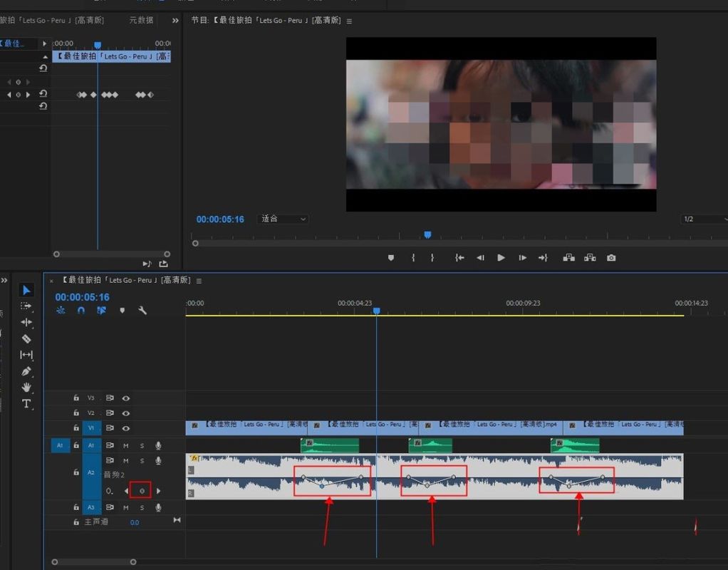 使用Ctrl+M快捷键导出视频，弹出导出设置对话框