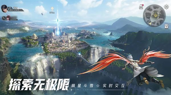 奖励预览界面，展示永久称号、武魂觉醒券与钻石等关键道具