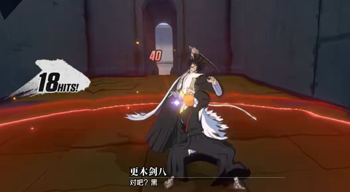 更木剑八狂笑挥刀，巨大剑气横扫战场，地面崩裂