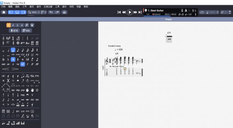 乐谱界面中部分小节被蓝色框选中，表示已选定导出范围