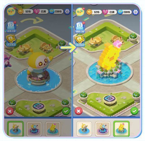 家具换肤系统操作界面，玩家正在切换家具外观，展示不同风格对比