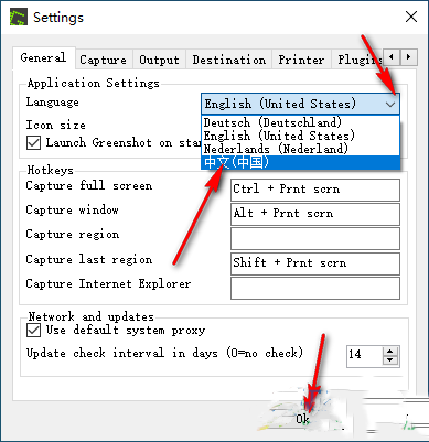Greenshot设置界面中，Language下拉菜单已展开，中文选项被选中，界面文字清晰可见