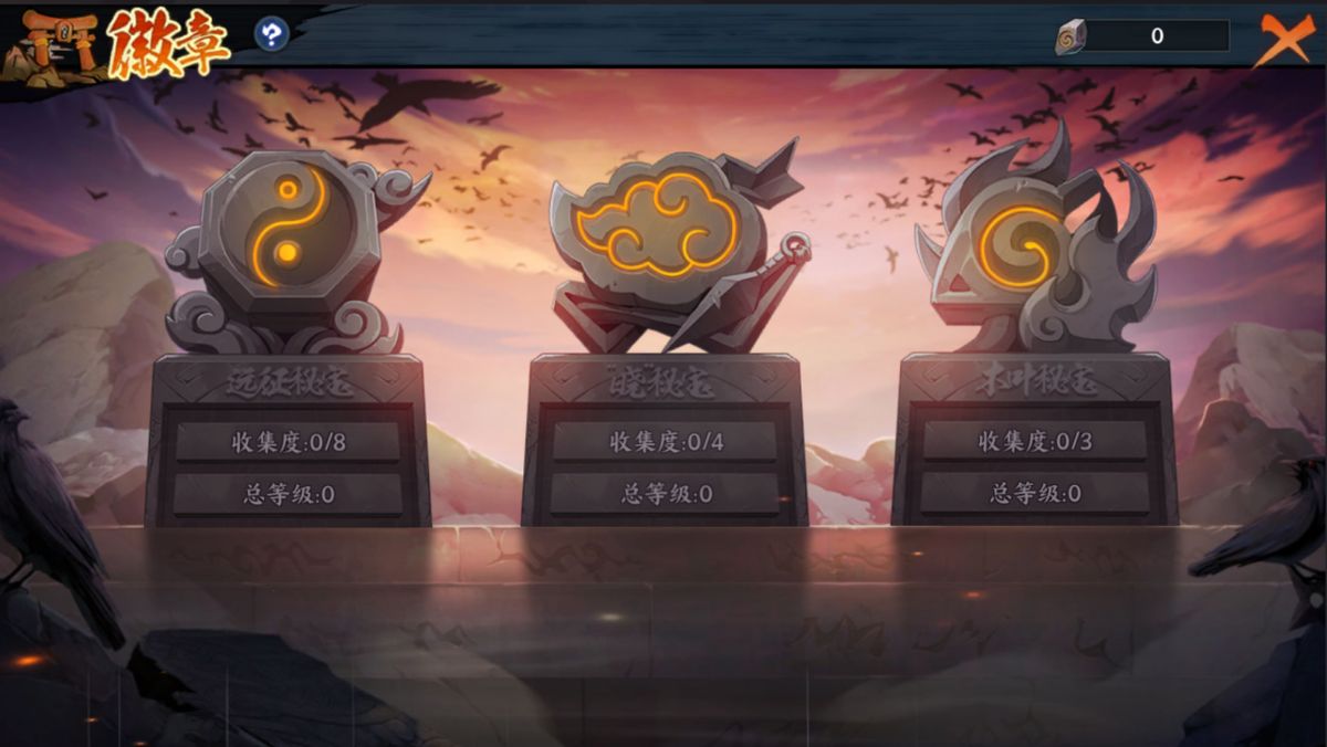 三支小队行进路线示意图，红色、蓝色、黑色箭头分别代表1队、2队、3队的推荐行军方向