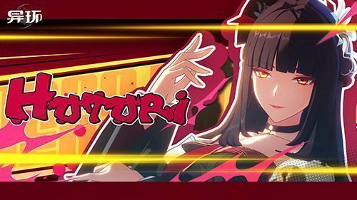 改装车间内景，一辆炫酷跑车正在进行喷漆作业，墙上挂满工具与改装方案图，技师正在操作控制台