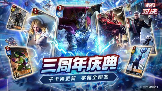 《死侍与金刚狼》电影海报，角色造型夸张，背景为爆炸特效