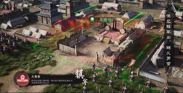 话本系统剧情界面，展示董卓角色的动态立绘与对话文本，背景为洛阳宫殿，氛围沉重