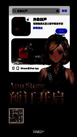 战斗场景展示，角色利用高台与掩体进行战术布局，画面充满光影交错的紧张感