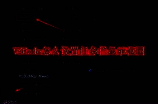 VSCode主界面展示，左侧为资源管理器，底部状态栏显示当前任务信息