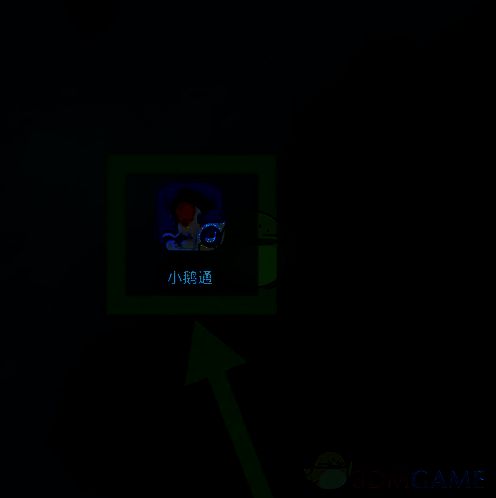 小鹅通APP主界面示意图，底部导航栏清晰可见‘我的’入口