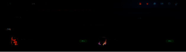 玩家在网易云游戏中点击《如鸢》秒玩按钮的操作界面