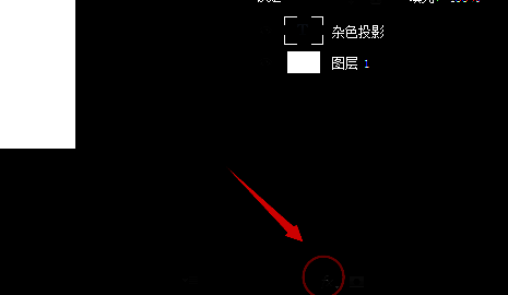 图层面板底部的fx按钮被鼠标悬停，下拉菜单展开显示多个图层样式选项