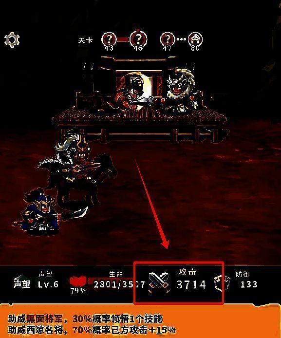 三种职业角色分别展示其宝石配置方案，输出位突出红色攻击宝石，坦克为蓝色防御宝石，辅助为绿色功能宝石