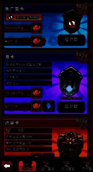 最终角色面板展示满槽位宝石镶嵌效果，战力数值高达百万，属性条全面点亮