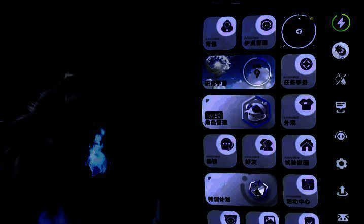 玩家与闪光伊莫对战场景，战斗界面显示宠物名称带闪光标识