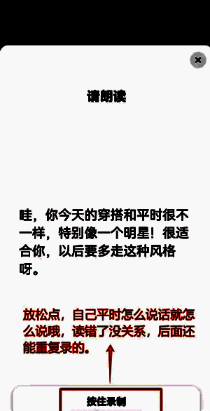 三部手机摆放示意图，分别用于拨打AI电话、接听及视频拍摄